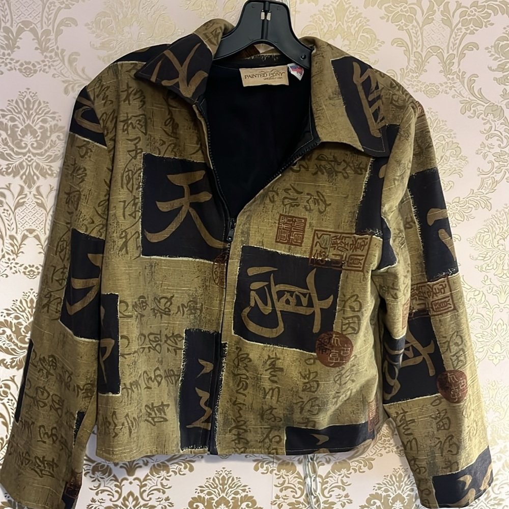Painted Pony zip up jacket